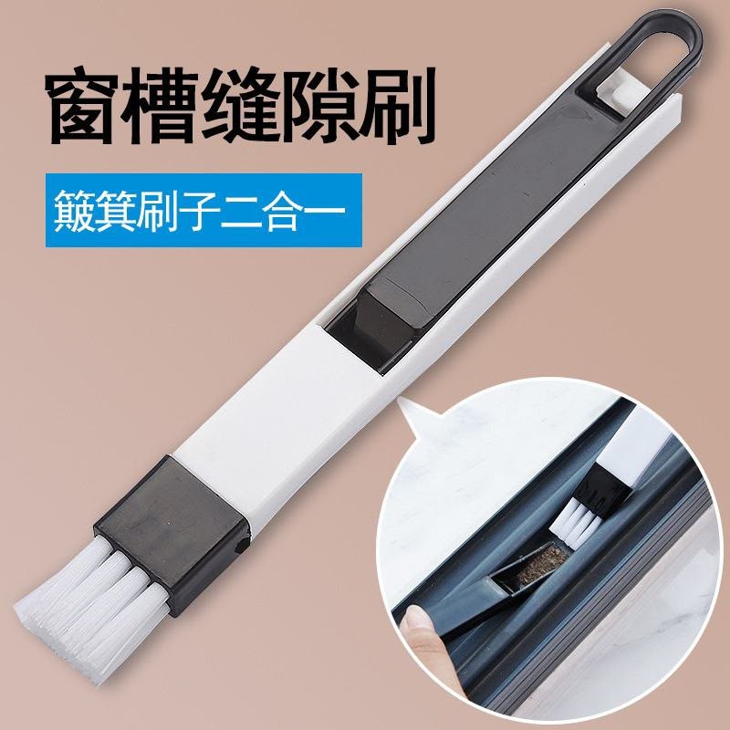 طقم فرشة 3